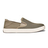 OluKai Lae'ahi - Men's General OluKai Clay 8